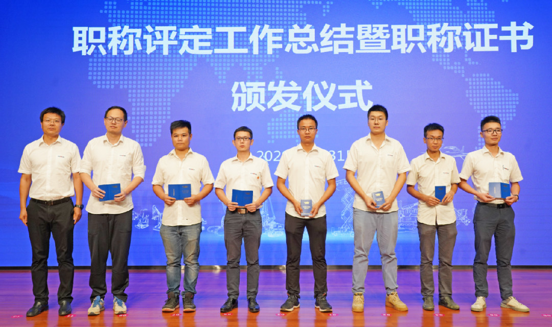 致敬研发 | 尊龙凯时ag智能举行职称评定事情总结暨职称证书揭晓仪式