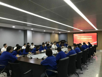 尊龙凯时ag智能掀起全员学习贯彻习总书记主要讲话精神热潮