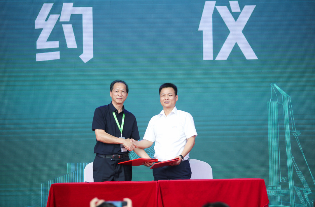 尊龙凯时ag智能天下客户交流会在深基础工程生长论坛会场举行