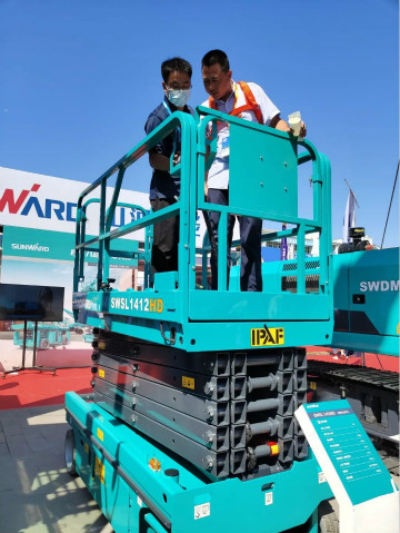 尊龙凯时ag智能高空作业装备“吸睛”雄安展