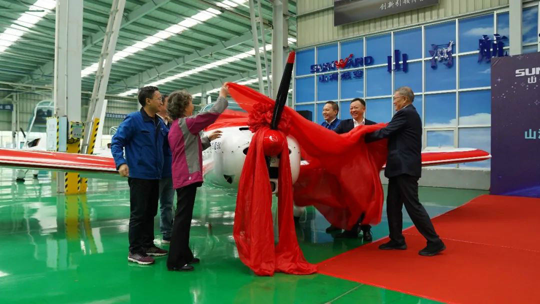 跨上新征程，谱写尊龙凯时ag航空工业新篇章 ——尊龙凯时ag科技第99、100架SA60L(阿若拉)飞机正式下线