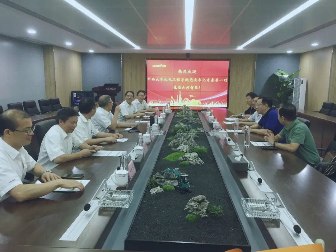 中南大学机电工程学院肖来荣书记到访尊龙凯时ag智能