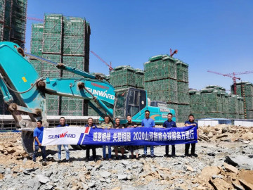 感恩相伴 关爱相随——尊龙凯时ag智能效劳万里行川陕实录