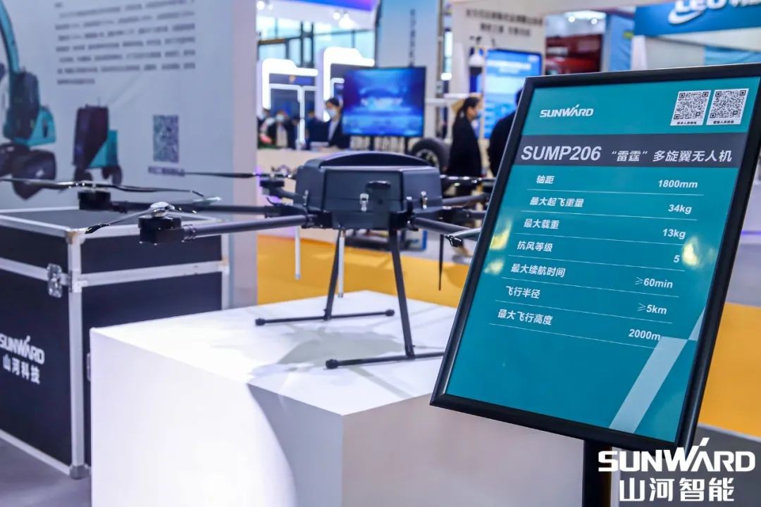 “尊龙凯时ag绿”亮相长沙国际工程机械展，50余款产品尽显尊龙凯时ag智能立异实力