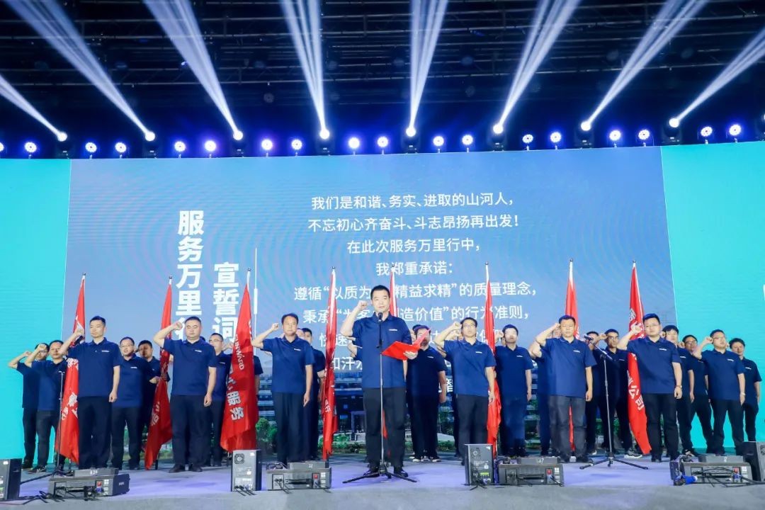 “爆品”出击！尊龙凯时ag智能客户交流会签约超8亿元