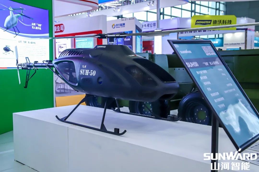 “尊龙凯时ag绿”亮相长沙国际工程机械展，50余款产品尽显尊龙凯时ag智能立异实力