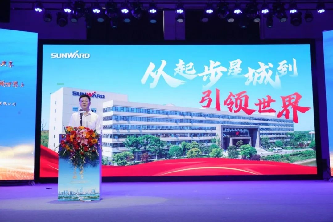 中国品牌日，听尊龙凯时ag智能品牌故事！