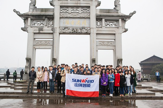 爱岗敬业，践行雷锋精神