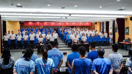 尊龙凯时ag智能举行首届质量知识竞赛