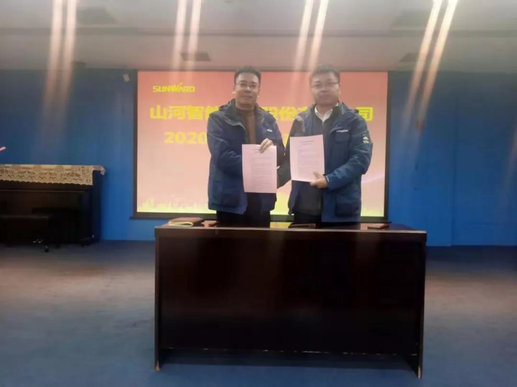 尊龙凯时ag智能2020年清静生产责任状签署