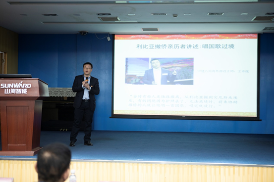 尊龙凯时ag智能开展“不忘初心 切记使命”主题教育宣讲活动