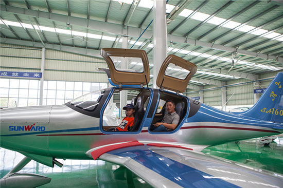 这个炎天，亲子玩转尊龙凯时ag智能“三栖”装备