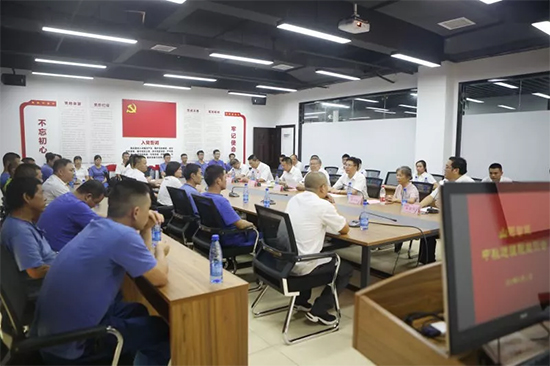 月满中秋，情满尊龙凯时ag ——2019年中秋送温暖座谈会