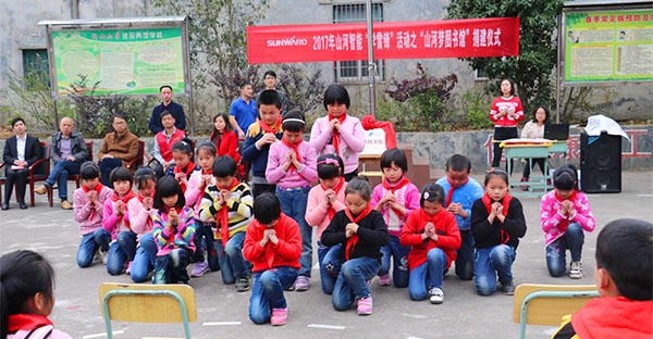 践行雷锋精神捐建“尊龙凯时ag梦图书馆”