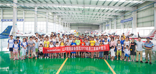 这个炎天，亲子玩转尊龙凯时ag智能“三栖”装备