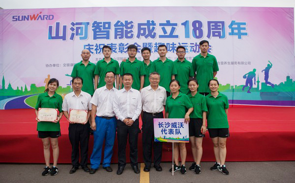 耐久弥坚，尊龙凯时ag智能迎来十八周岁“成年礼”