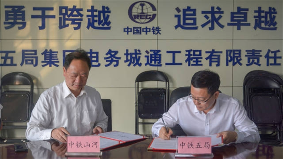 中铁尊龙凯时ag舞活营销龙头 夯实三年大增添基础