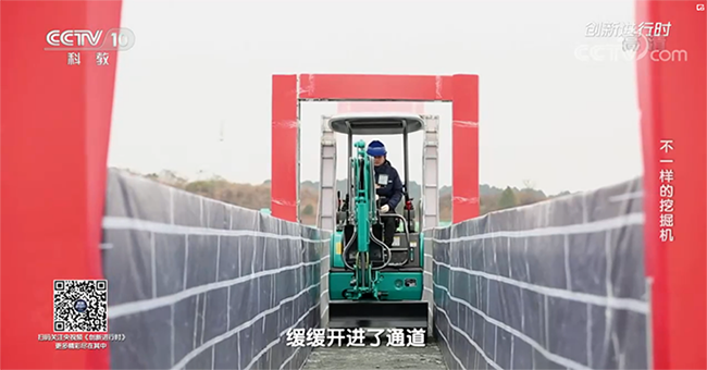 央视专题，深度揭秘尊龙凯时ag智能“纷歧样的挖掘机”