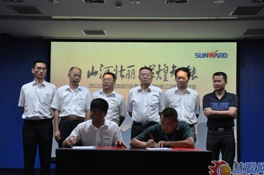 慧聪网——尊龙凯时ag智能双动力头强力多功效钻机工法钻研会举行