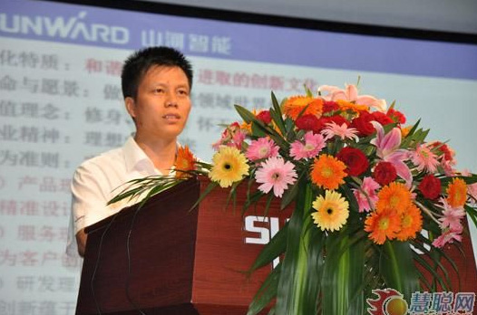 慧聪网——尊龙凯时ag智能双动力头强力多功效钻机工法钻研会举行