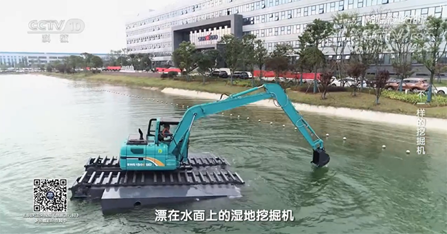 央视专题，深度揭秘尊龙凯时ag智能“纷歧样的挖掘机”