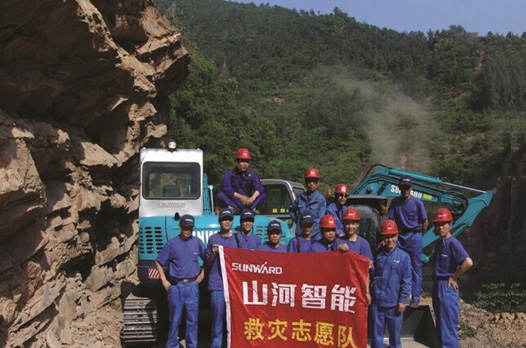 尊龙凯时ag智能：先导立异十五载引领行业助力中国梦