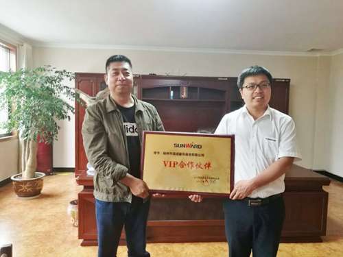 尊龙凯时AG·(中国区)官方网站-人生就是搏!