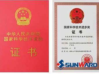 尊龙凯时ag智能静力压桩机获国家科