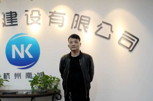 尊龙凯时AG·(中国区)官方网站-人生就是搏!