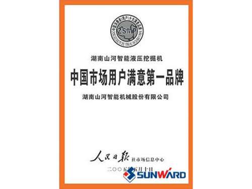 尊龙凯时ag智能获市场用户知足第一