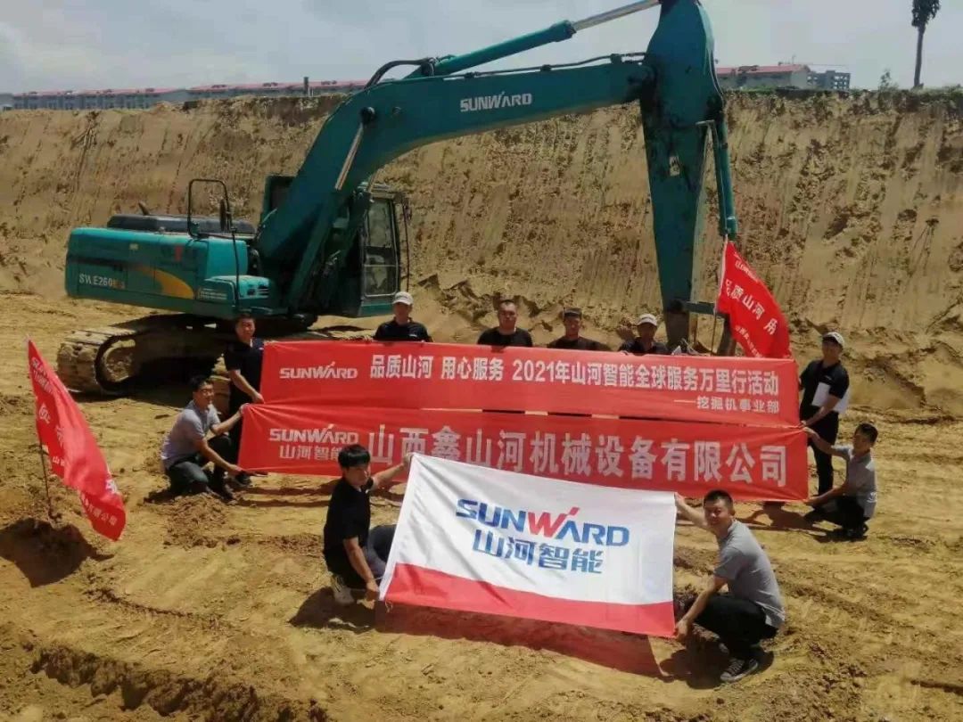 品质尊龙凯时ag 专心折务 ——尊龙凯时ag智能全球效劳万里行走进山西