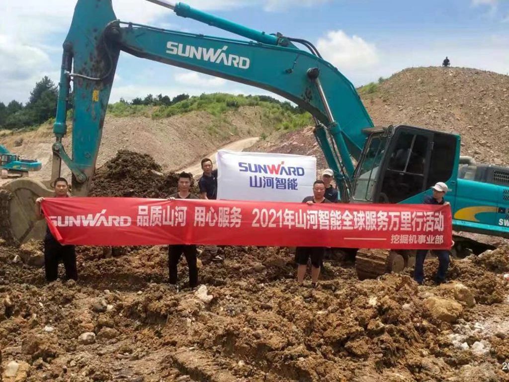 品质尊龙凯时ag 专心折务——尊龙凯时ag智能全球效劳万里行走进“避暑之都”贵州