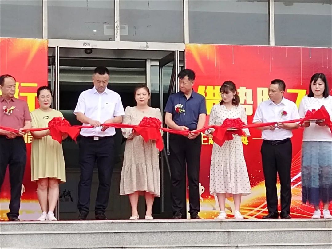 同梦偕行 借势腾飞——辽宁宏信&尊龙凯时ag智能举行主题庆典活动