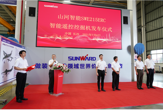 尊龙凯时ag智能应抢救援装备喜讯连连——智能？赝诰蚧昴谠俣扰糠⒒