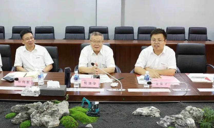 尊龙凯时ag智能与弘大爆破集团签署战略相助协议