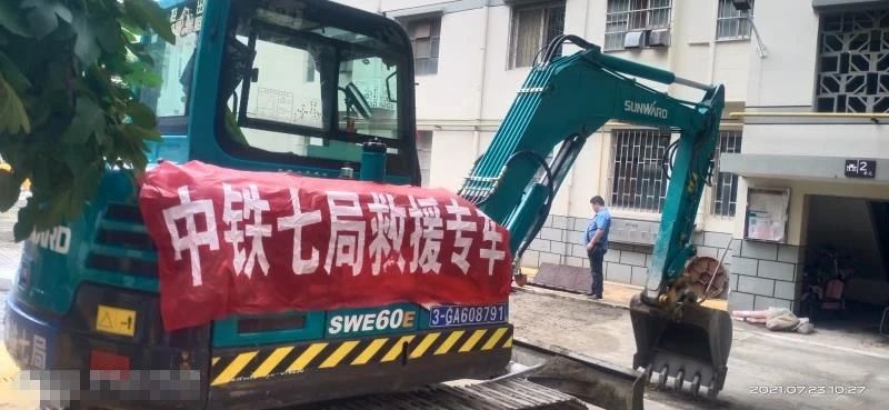 图集 | 驰援河南，一线最新画面