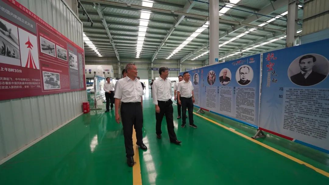 中国民用航空局总工程师殷时军率队考察调研尊龙凯时ag科技