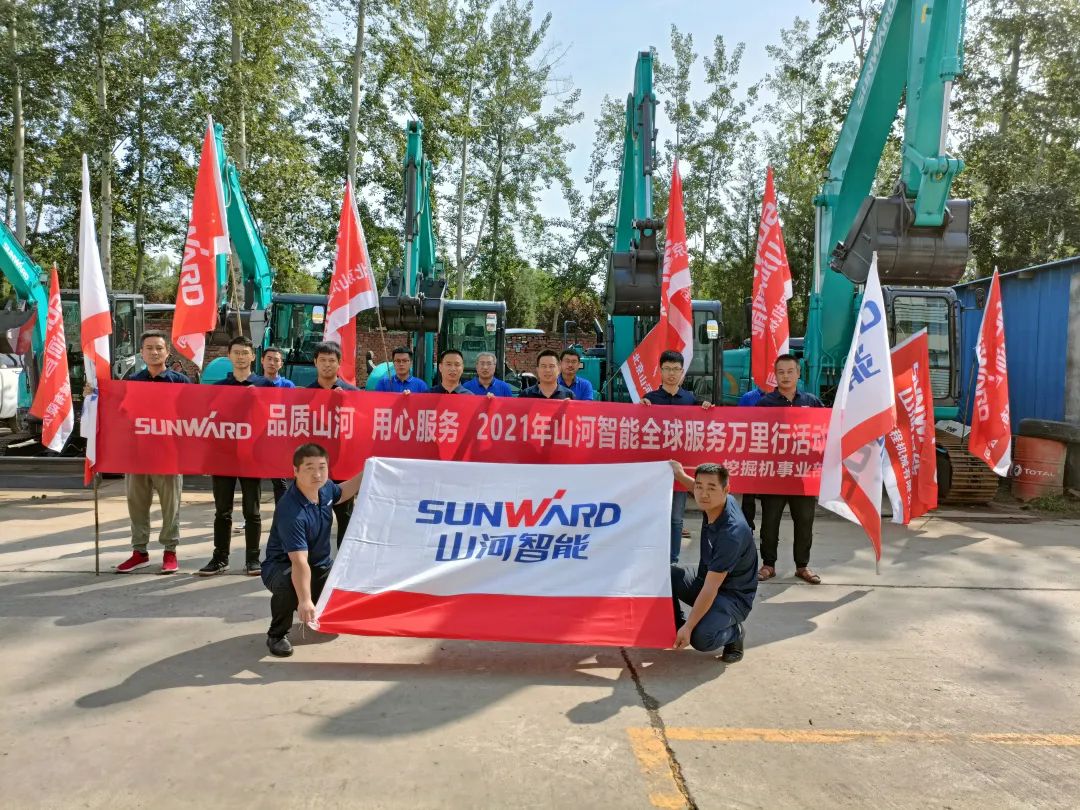 品质尊龙凯时ag 专心折务 ——2021年尊龙凯时ag智能全球效劳万里行走进北京尊龙凯时ag