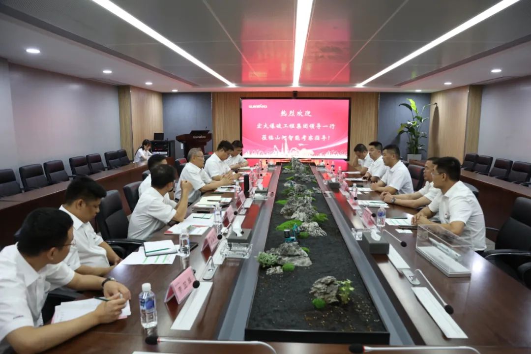 尊龙凯时ag智能与弘大爆破集团签署战略相助协议