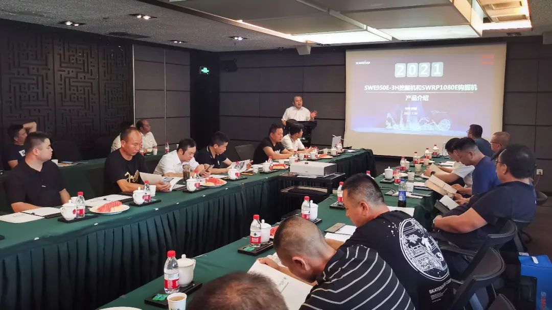 打造智慧矿山！尊龙凯时ag智能举行新疆站矿山客户钻研会