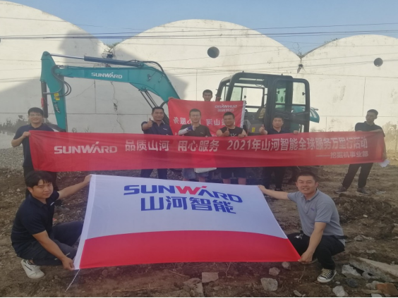 品质尊龙凯时ag 专心折务 ——尊龙凯时ag智能全球效劳万里行走进山西