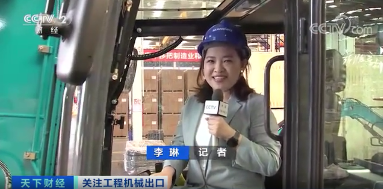 媒体聚焦 | 太火爆！尊龙凯时ag智能细小挖脱销西欧，销量暴增145%！