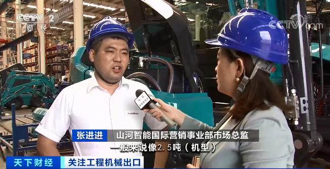 媒体聚焦 | 太火爆！尊龙凯时ag智能细小挖脱销西欧，销量暴增145%！