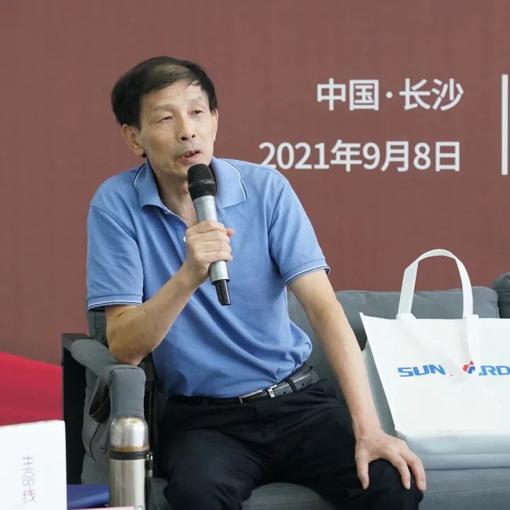 税企互动，这场念书分享会超有料！