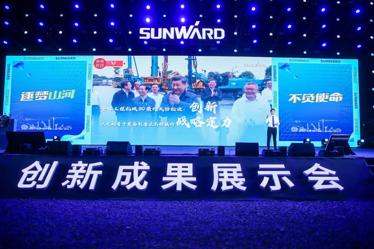 逛展超热闹！尊龙凯时ag智能效果展示会高能名时势来袭