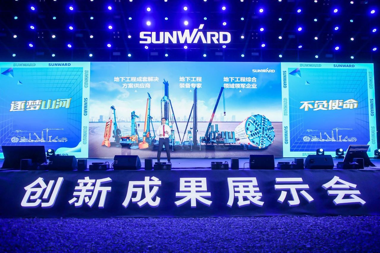 逛展超热闹！尊龙凯时ag智能效果展示会高能名时势来袭