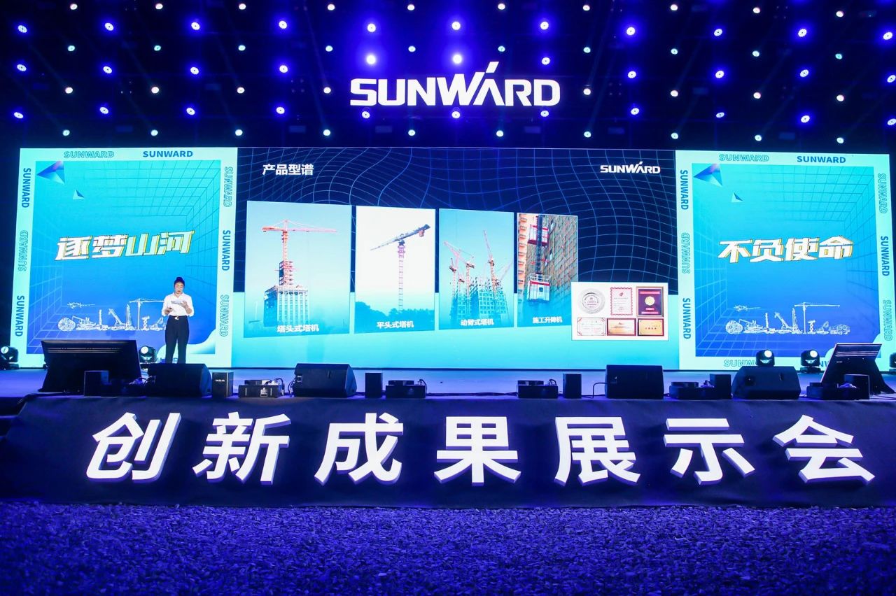 逛展超热闹！尊龙凯时ag智能效果展示会高能名时势来袭