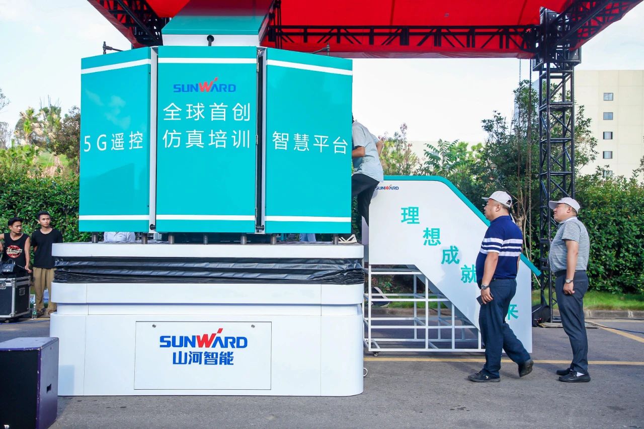 远程？+仿真培训！全球首创5G？胤抡媾嘌抵腔燮教ň柿料