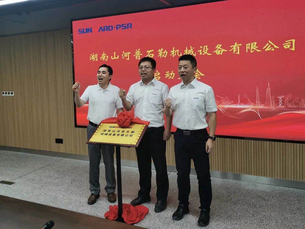 强强联手，尊龙凯时ag智能产品国界将再添破碎筛分精品