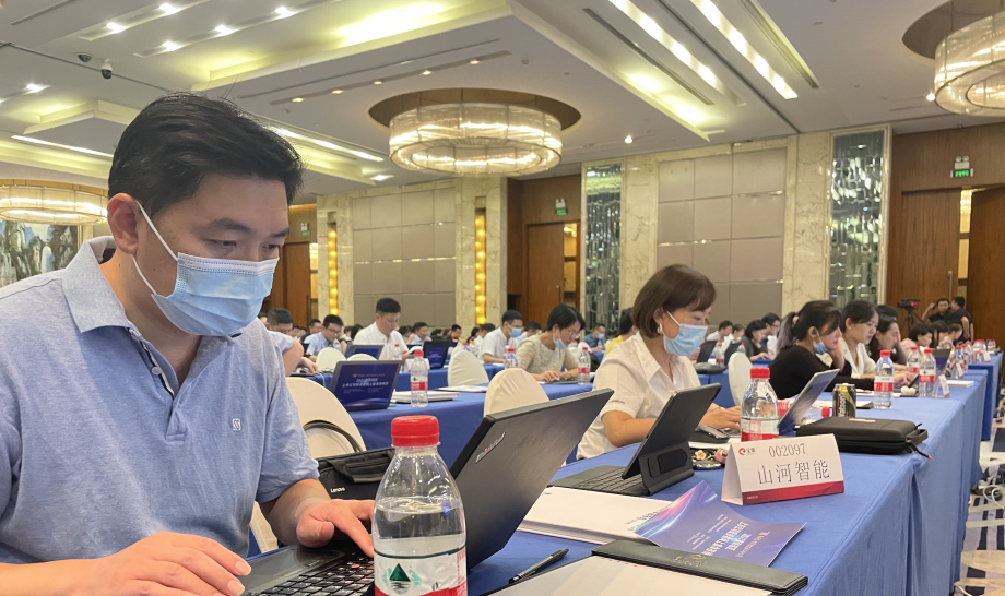 2小时、67个问题，在投资者网上整体接待日活动上他们说了这些→